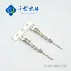 Qianjin 7195-1463-02 fornece conectores automotivos japoneses em estoque
