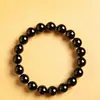 Anel Liso de Obsidiana Negra Natural Pulseira de Contas Únicas Pulseira de Contas da Sorte para Homens