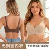 Roupa íntima de gelatina sem costura europeia e americana plus size para mulheres, sutiã push-up fino sexy de V profundo para seios pequenos sem aro, sutiã com costas bonitas para mulheres