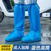 Botas de lluvia desechables, impermeables, antideslizantes, de caña alta, gruesas, resistentes al desgaste, de plástico transparente, para días lluviosos.