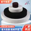 Banda Elástica Liufeng, Elástico para Cintura, Banda Elástica de Nylon, Accesorios para Ropa, Banda Elástica de Alta Elasticidad