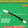 Aplicável a 15-19 Toyota Highlander Original Screen Reversing Camera Rear Sight Reversing Lamp Undamaged Wire