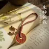 Nova Alça de Celular Estilo Chinês Pingente de Celular Chaveiro Pequeno Pingente Charme de Bolsa Estilo Chinês Sensação de Alto Padrão Ornamentos Culturais e Criativos