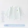 Chamarra Cardigan de Bebé Jingqi Verano Delgado Camisa para Aire Acondicionado para Salidas de Bebés, Top para Niñas, Tejido de Protección Solar para Niños