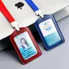 Juego de tarjetas de identificación de trabajo Juego de tarjetas de identificación de trabajo con cordón Juego de tarjetas de identificación de fábrica Juego de tarjetas de cuero PU horizontal