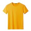 Camiseta de manga corta blanca pura para hombre, camisa de media manga de color liso, camiseta de verano ajustada de cuello redondo, ropa que combina con todo.