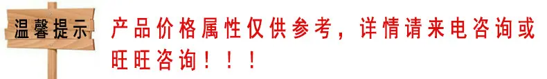 温馨