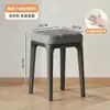 Bancos domésticos luxuosos e empilháveis, modernos e simples, bancos estilosos para sala de estar, bancos para mesa de jantar, bancos espessados para quarto e penteadeira