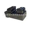 25401-3Bb0C, Adecuado para Nissan Micra Micro IV (K13K) Micro Iv (K13K) Delantero izquierdo