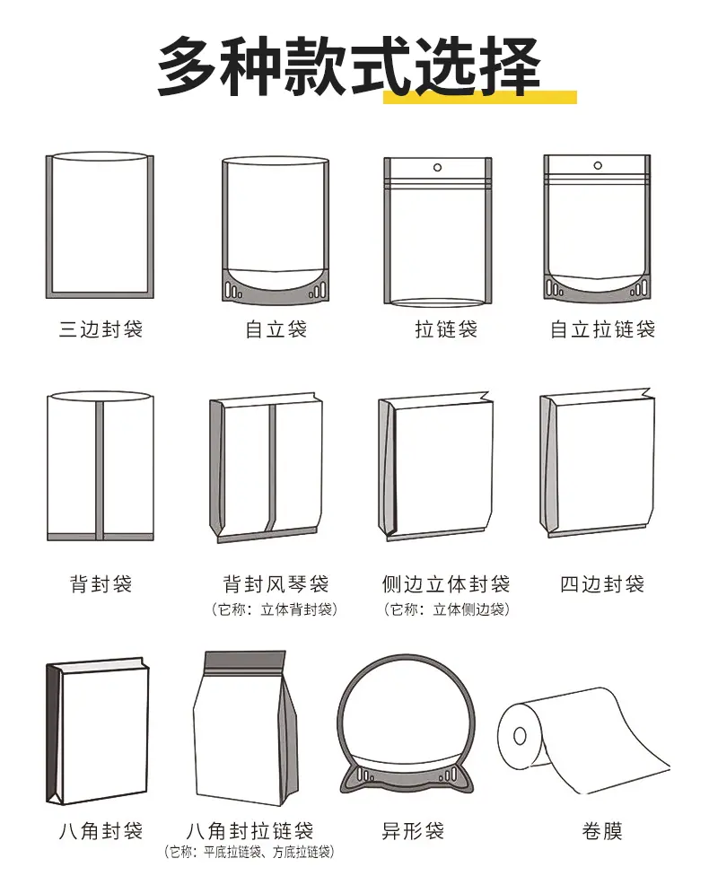 详情_04.gif