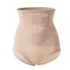 Pantalones de Talle Alto Cruzados Transpirables para Mujer Tallas Grandes con Control de Abdomen, Moldeadores de Cintura Postparto y Levantamiento de Glúteos, Ropa Interior Moldeadora Cruzada