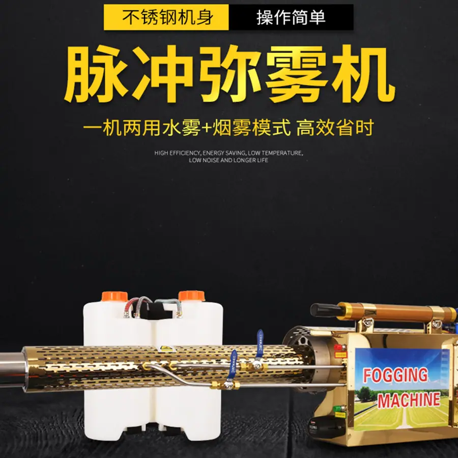 188双管出口款_01_副本