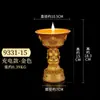 Suporte de Lâmpada de Manteiga Eletrônica Xizang Lâmpada LED Plug-in Recarregável Lâmpada de Buda Doméstica Lâmpada de Oferenda Oito Símbolos Auspiciosos Suporte de Vela para Lâmpada de Buda