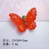 Fruta de Dibujos Animados Mariposa DIY Pegamento de Crema Funda para Teléfono Pasador Lazo para el Cabello Flor para Zapatos Colgante Adorno Magnético Creativo Resina