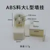 Caja de medidor de material ABS pintura decorativa moderna clavo de aleación de aluminio gancho de pared de plástico en forma de T ranura para tarjeta de doble asiento soporte para colgar cuadros