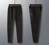 Calça Esportiva Casual Nova de Verão e Outono Secagem Rápida Respirável Leve Confortável para Exterior Slim-Fit Jogger Calça Longa de Corrida Primavera e Outono