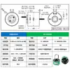 (Promoción) Anillo Pasante Conductivo, Componentes Completamente Plásticos, Anillo Colector Giratorio con Buen Aislamiento, 2, 4, 6, 8, 12 Cables en Stock