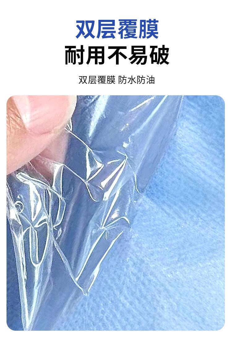 详情_09.jpg