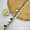 Lentejuelas de Concha, Estrellas de Mar, Cintas con Borlas de Estilo Étnico, Accesorios para Ropa y Textiles del Hogar, Materiales Decorativos, Cintas, Manualidades DIY