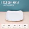 Vajilla de porcelana blanca de imitación A5, plato de autoservicio, tazón de Malatang comercial, tazón de ramen de carne de caracol en polvo, tazón especial de restaurante de fideos