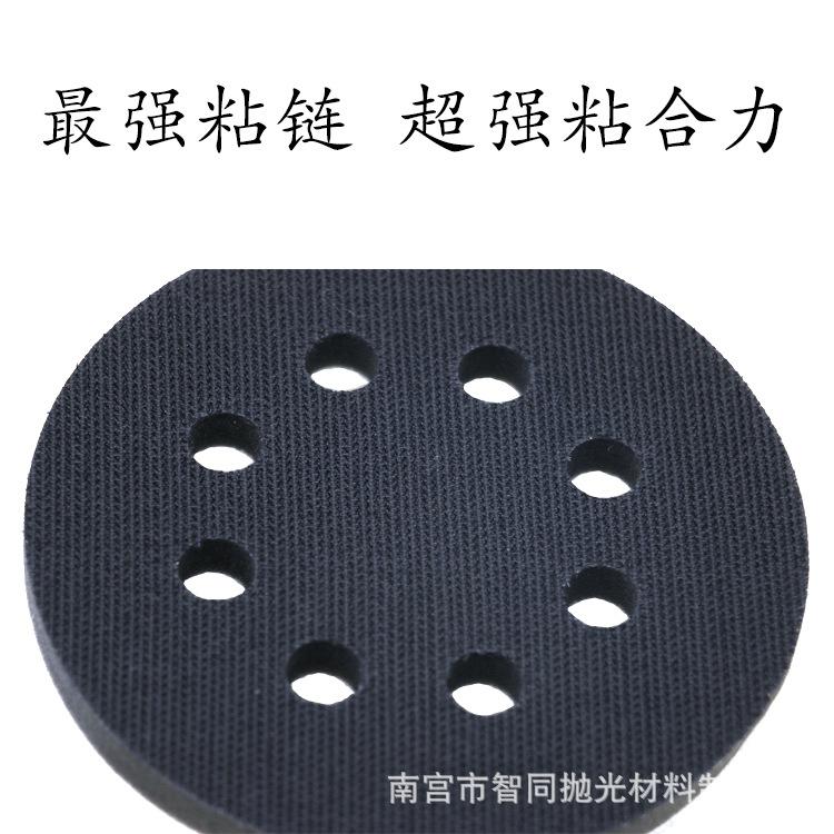 粘链展示.jpg