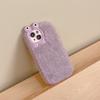 Rana de Peluche de Dibujos Animados con Cabello Rizado Pequeño y Agujeros para los Ojos, Adecuado para Funda de Teléfono iPhone 15, Apple 12, 13, 17 Pro Max