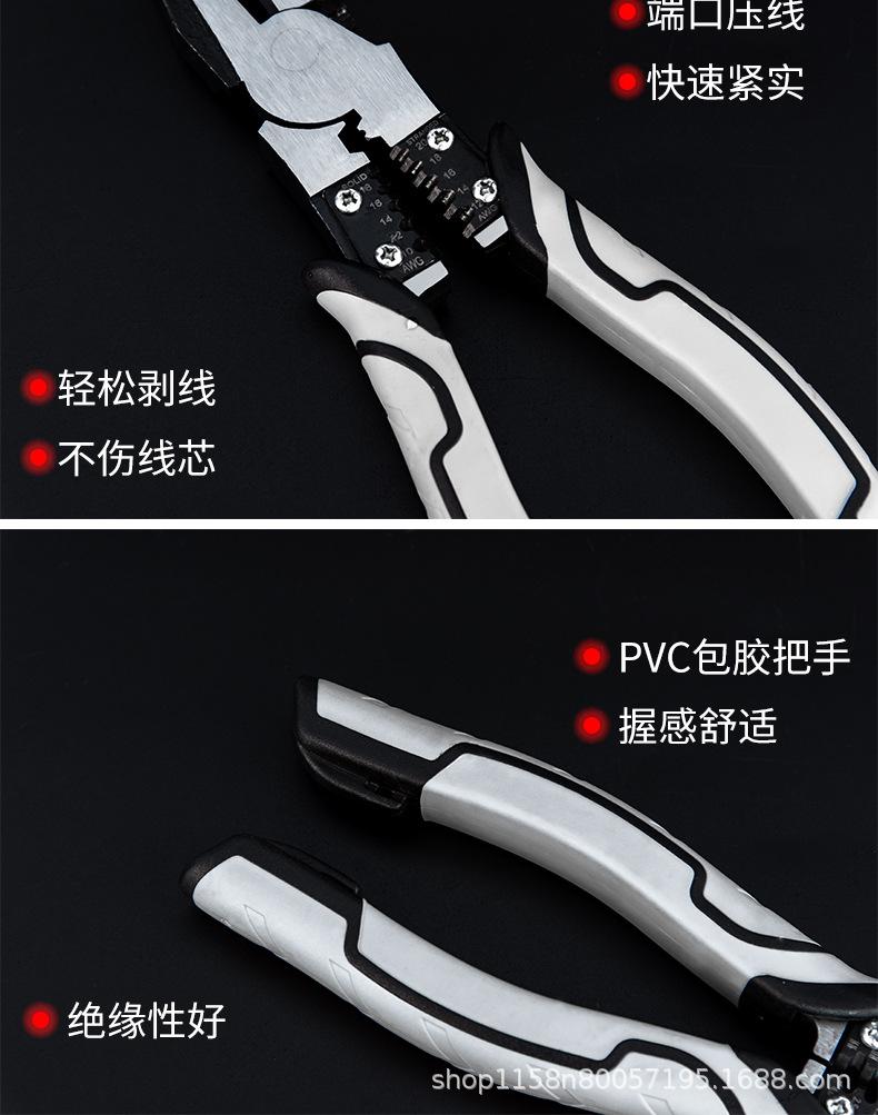 详情页_09.jpg