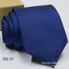 Corbata de Hombre Negocios Corbata Formal Poliéster Novio Boda Festiva Rayasd Corbata de 8cm Punto Venta al por Mayor
