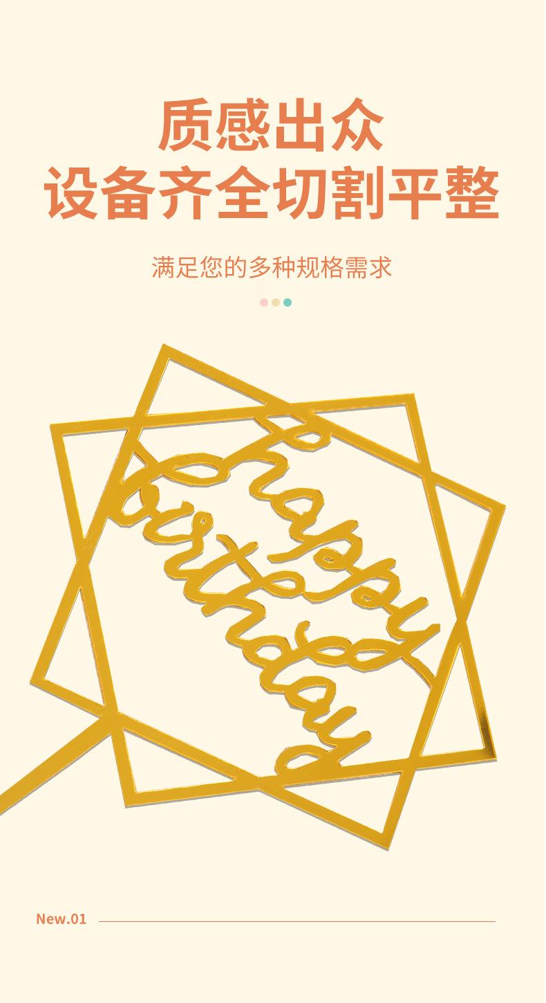 梁世拓-详情页_03.jpg