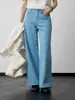 Estilo Nuevo de Principios de Primavera Elección de Blogger Jeans de Pierna Ancha Texturizados de Cintura Alta Adelgazantes 90116