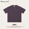 Estilo callejero verano exterior de moda marca color liso ligero transpirable manga corta menta algodón con aroma fresco camiseta para hombre