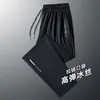 Calças esportivas masculinas de verão, cintura elástica fina, soltas, plus size, casuais, de seda gelada, calças compridas, elásticas, de secagem rápida, calças retas