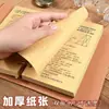 Cuaderno de Hojas Sueltas A5 con Tapa de Cuero Retro, Desmontable, Alta Calidad, Cuaderno A6 Engrosado, Bloc de Notas para Oficina