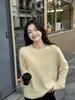 Loja Principal Shanghai Dan Nong/Estética Ambiente Série Escovada de Lã e Caxemira Tops Cardigã de Tricô Macio para Mulheres #