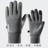 Guantes de Invierno de Terciopelo para Ciclismo y Bicicleta Eléctrica para Hombre, Cortavientos, Resistentes al Frío, Impermeables, Antideslizantes, Pantalla Táctil para Conducir, Guantes Cálidos