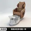 Pés Bonitos, Cílios Bonitos, Unhas Bonitas, Cuidados com as Mãos, Lavagem dos Pés, Cadeira de Massagem, Cadeira de Massagem para Banho de Pés Elétrico Surfing, Cadeira de Massagem para Manicure