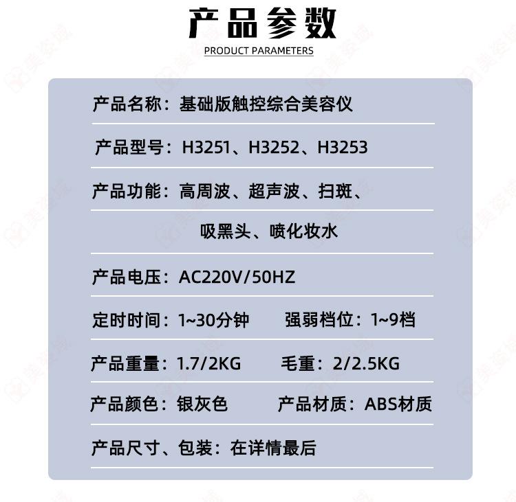 52详情_06.jpg