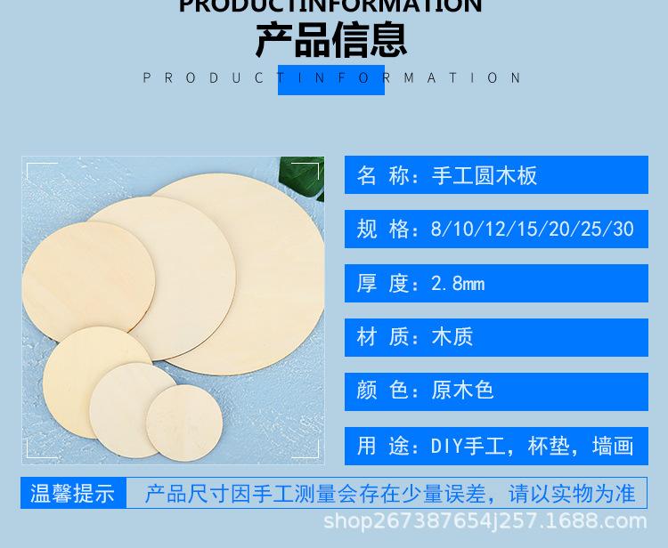 详情图_04.jpg