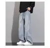 Jeans para hombre estilo americano, nuevo modelo primavera y otoño 2026, pantalones casuales holgados rectos retro de pierna ancha para hombre