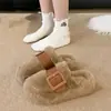 Pantuflas Gruesas Cerradas de Piel Estilo Pequeño Chanel para Mujer, para Usar al Aire Libre, Nuevas Pantuflas Deslizables de Piel Suave Otoño/Invierno 2026, Pantuflas Perezosas que Aumentan la Altura