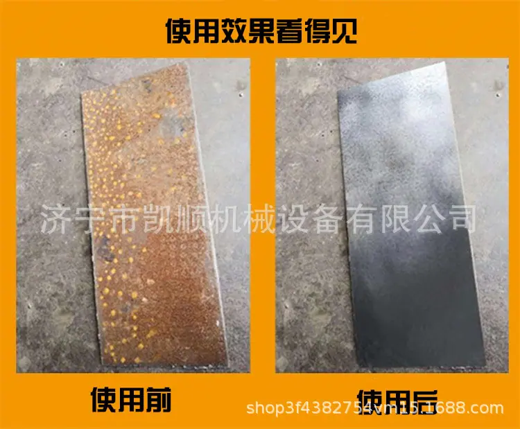 360截图20200426091610033.jpg