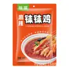 Tigela de esmolas tempero de frango especialidade de Sichuan string fria comercial base de sabor de pimenta de rattan picante óleo vermelho atacado fonte
