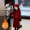 Ropa de Año Nuevo para Niñas Conjunto Elegante Estilo Nuevo Rojo Estilo Chino Atuendo de Invierno para Niños Mayores Ropa de Año Nuevo para Niños