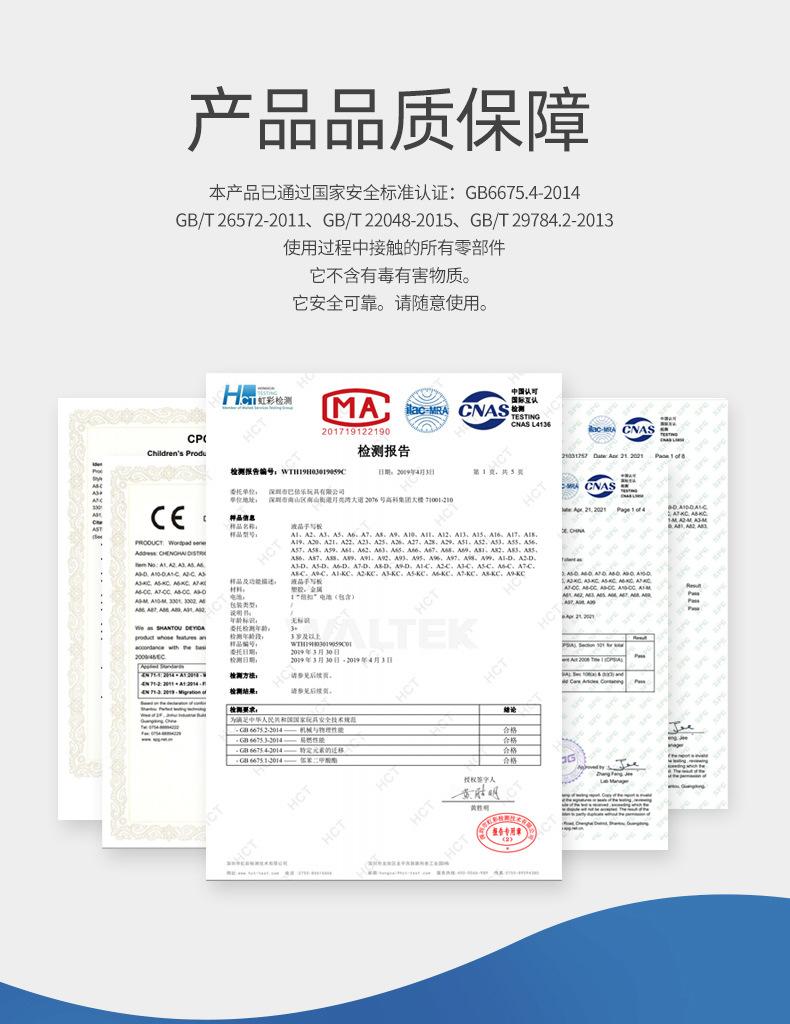 中文790_01.jpg