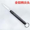 Cortador de Cajas Multifuncional para Exteriores con Mango de Aleación de Aluminio, Cuchillo de Té de Acero Inoxidable, Cuchillo Recto Portátil, Cuchillo Rompeventanas, Venta al por Mayor para Uso en Exteriores