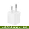 Adaptador de Corriente Pequeño Punto Verde 5V1A Estándar de EE. UU. Cabezal de Carga con Circuito Integrado USB Cargador para Teléfono Móvil Android