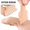 Cinta Antifricción Parche para Pulgar Banda Deportiva Dedo del Pie Cinta Kinesiológica Soporte Elástico Fijo Cinta de Soporte Pre-cortada