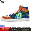 Tenis de caña alta personalizados Air Force One para hombre, Tenis casuales personalizados Pod transfronterizos, Zapatos personalizados de moda