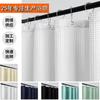 Fábrica de Origen Cortina de Ducha de Diamante Waffle Europea y Americana Cortina Impermeable y Antimoho para Baño Cortina Divisoria Cortina de Puerta de Baño