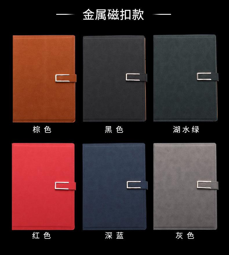 详情页_04.jpg